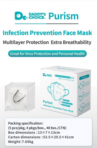 FFP2 Atemschutzmaske; Purism, KN95 Protective Face Mask